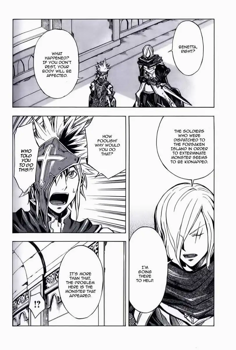 Dragon Nest: Shungeki no Sedo Chapter 11 10